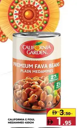 Kerala Hypermarket CALIFORNIA GARDEN Fava Beans offer