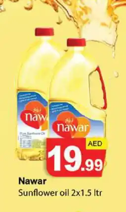 Zain Hypermarket NAWAR Sunflower Oil offer