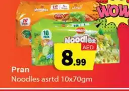 Gulf Hypermarket PRAN Noodles offer