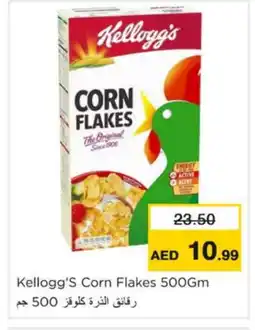 Nesto KELLOGGS Corn Flakes offer
