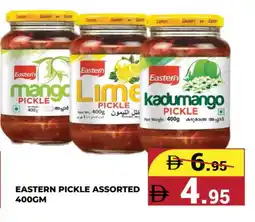 Kerala Hypermarket EASTERN Pickle offer