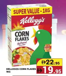 Kerala Hypermarket KELLOGGS Corn Flakes offer
