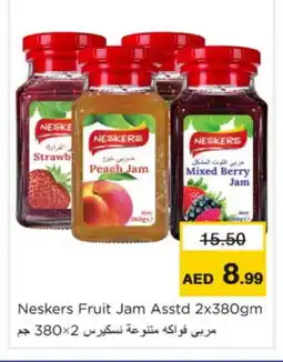 Nesto NESKERS Jam offer