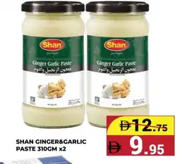 Kerala Hypermarket SHAN Garlic Paste offer