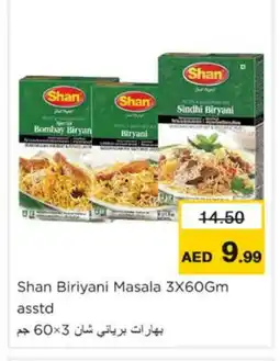 Nesto SHAN Spices / Masala offer