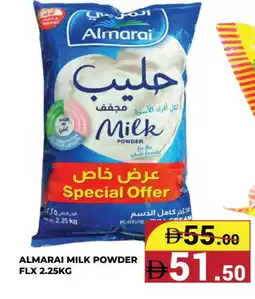 Kerala Hypermarket ALMARAI Milk Powder offer