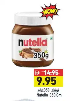 Aswaq Ramez NUTELLA Chocolate Spread offer