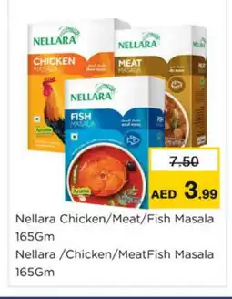 Nesto NELLARA Spices / Masala offer