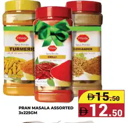 Kerala Hypermarket PRAN Spices / Masala offer