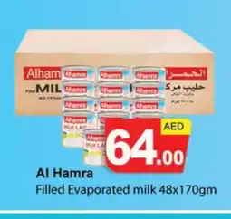 Gulf Hypermarket AL HAMRA Evaporated Milk offer