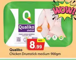 Zain Hypermarket QUALIKO Chicken Drumsticks offer