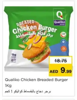 Nesto QUALIKO Chicken Burger offer