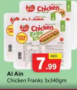 Gulf Hypermarket AL AIN Chicken Franks offer