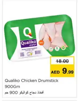 Nesto QUALIKO Chicken Drumsticks offer