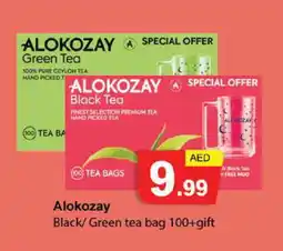 Zain Hypermarket ALOKOZAY Tea Bags offer