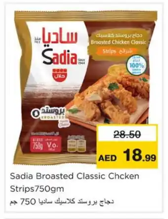 Nesto SADIA Chicken Strips offer