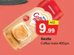 Zain Hypermarket COFFEE-MATE Coffee Creamer offer