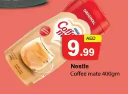 Gulf Hypermarket COFFEE-MATE Coffee Creamer offer