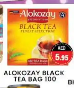 Zain Hypermarket ALOKOZAY Tea Bags offer