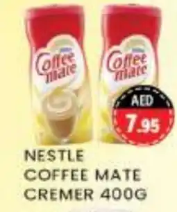 Zain Hypermarket COFFEE-MATE Coffee Creamer offer