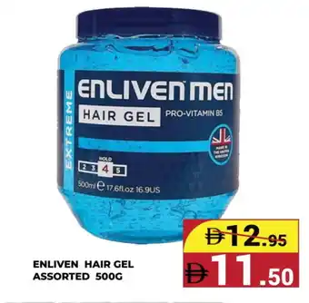 Kerala Hypermarket ENLIVEN Hair Gel & Spray offer