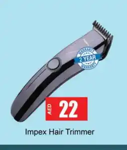 Gulf Hypermarket IMPEX Remover / Trimmer / Shaver offer