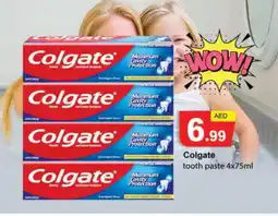 Gulf Hypermarket COLGATE Toothpaste offer