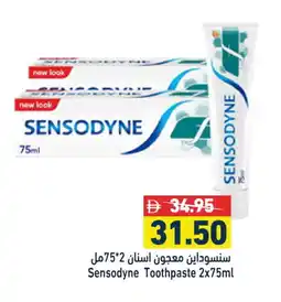 Aswaq Ramez SENSODYNE Toothpaste offer