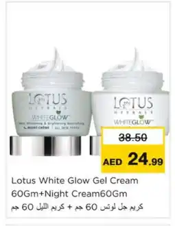 Nesto LOTUS Face cream offer