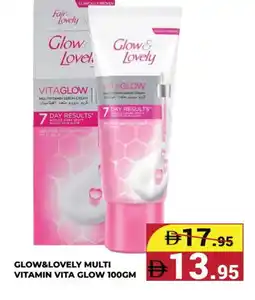 Kerala Hypermarket FAIR & LOVELY Face cream offer