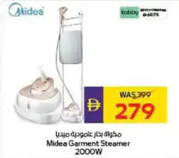 Megamart Midea Garment Steamer offer
