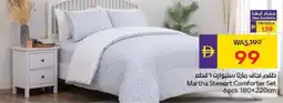 Megamart Martha Stewart Comforter Set offer