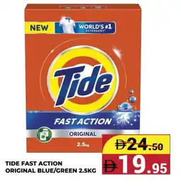 Kerala Hypermarket TIDE Detergent offer