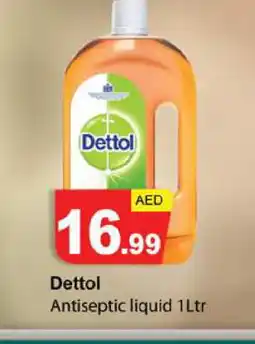Zain Hypermarket DETTOL Disinfectant offer