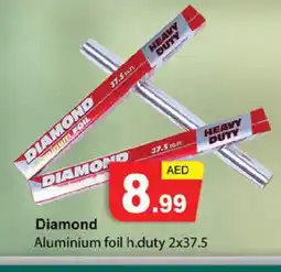 Zain Hypermarket DIAMOND Aluminum Foil offer