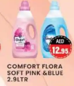 Zain Hypermarket COMFORT Softener offer