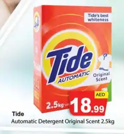 Gulf Hypermarket TIDE Detergent offer