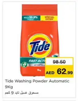 Nesto TIDE Detergent offer
