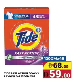 Kerala Hypermarket TIDE Detergent offer