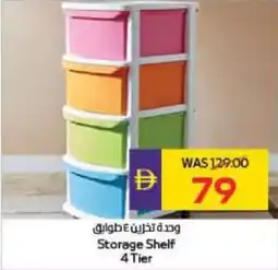 Megamart Storage Shelf offer