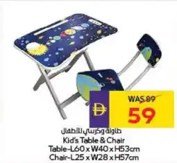 Megamart Kid's Table & Chair offer