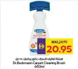 Megamart Dr.Beckmann Carpet Cleaning Brush offer