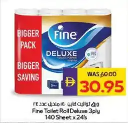 Megamart Fine Toilet Roll Deluxe offer