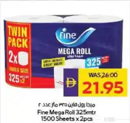Megamart Fine Mega Roll offer
