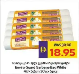 Megamart Enviro Guard Garbage Bag White offer