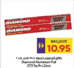 Megamart Diamond Aluminium Foil offer