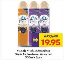 Megamart Glade Air Freshener offer