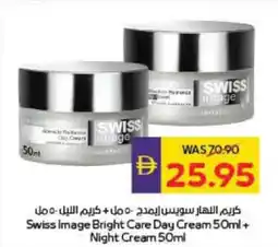Megamart Swiss Image Bright Care Day Cream offer