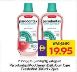 Megamart Parodontax Mouthwash Daily Gum Care Fresh Mint offer