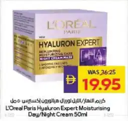 Megamart L'Oreal Paris Hyaluron Expert Moisturising Day/Night Cream offer